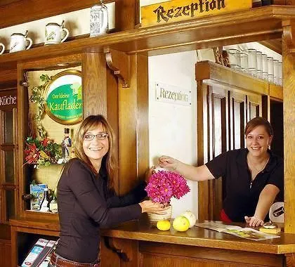 里皮施霍夫兰德酒店 吕格德